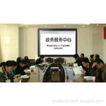 82" Digital Interactive Touch Screen Whiteboard , 1/2 Point